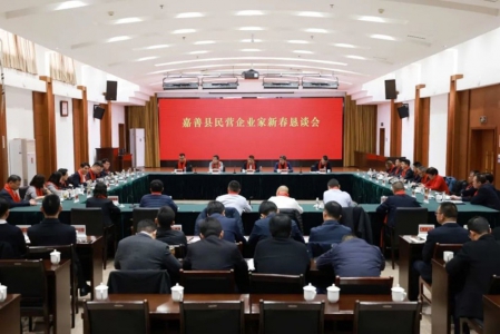 新春懇談！嘉善縣委書(shū)記寄語(yǔ)他們“三點(diǎn)希望”